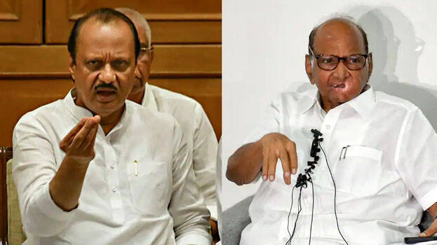 Ajit Pawar Deputy Chief Minister is hovering around the house Ajit Pawar's direct from Sharad Pawar group