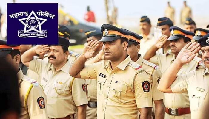 महाराष्ट्र पोलिस भरतीची घोषणा जाहीर. पोलीस दलात सामील होण्याची ही उत्तम संधी आहे