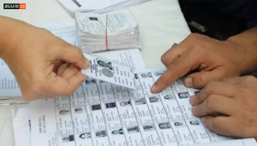 Names of thousands of persons are missing in the voter list in Bhiwandi