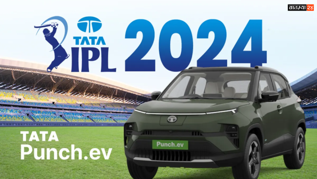 Fraser McGarr wins Tata Punch EV in IPL 2024