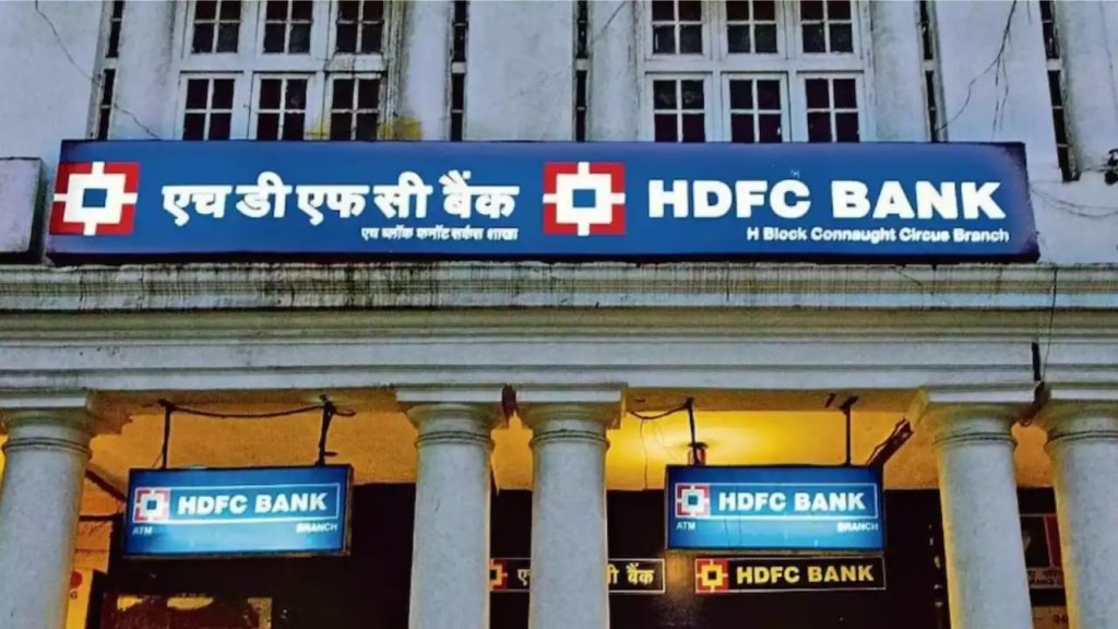 HDFC Bank's MCLR rate hike has directly increased EMIs.
