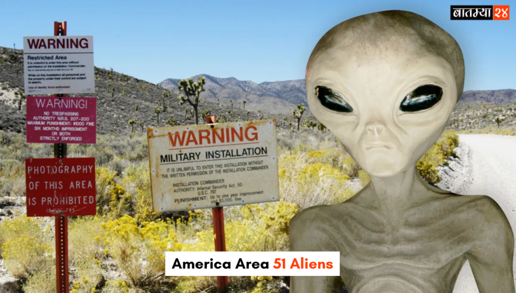 America Area 51 Aliens