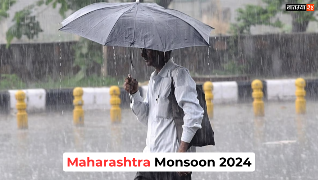 Maharashtra Monsoon 2024