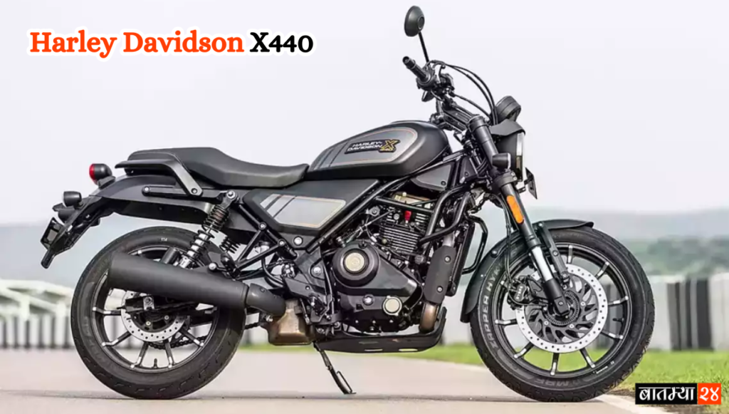 Harley-Davidson X440 Discount