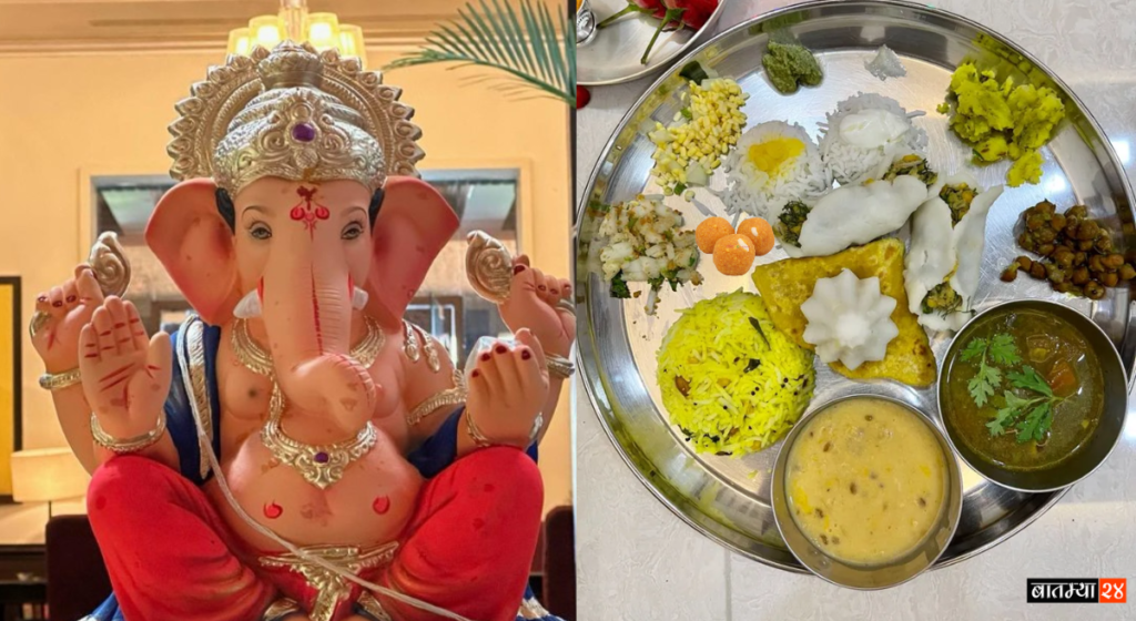 Ganapati Bappa Naivedya: तुमच्या प्रेमळ बाप्पाला नैवेद्य थाटात पाच नैवेद्य द्या, तुम्हाला आनंद, समृद्धी आणि सौभाग्य अनुभव होईल..