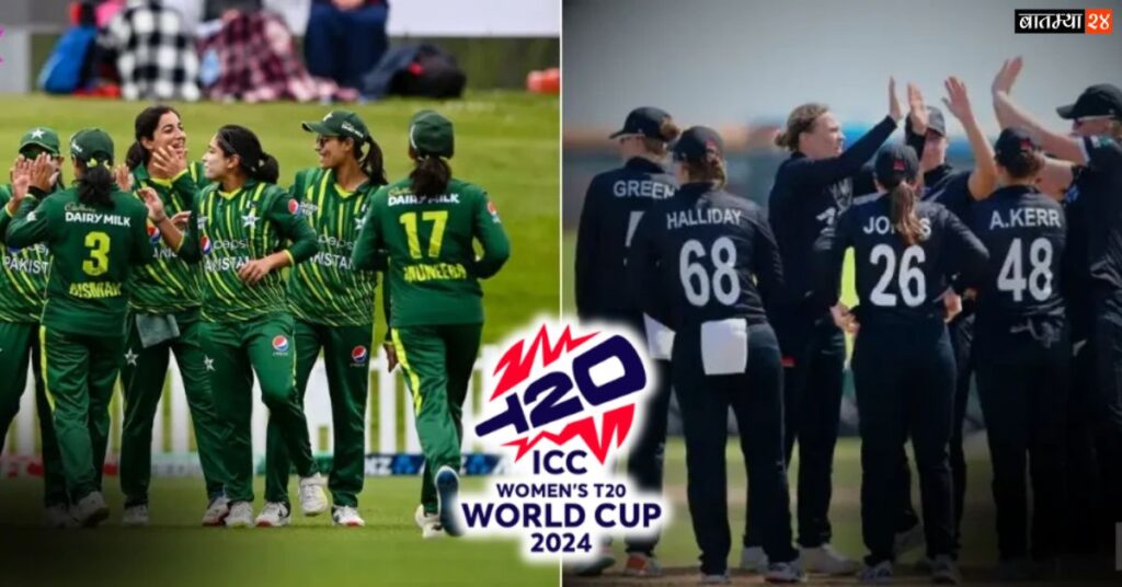 Women's T20 World Cup Pakistan need only 111 runs to win