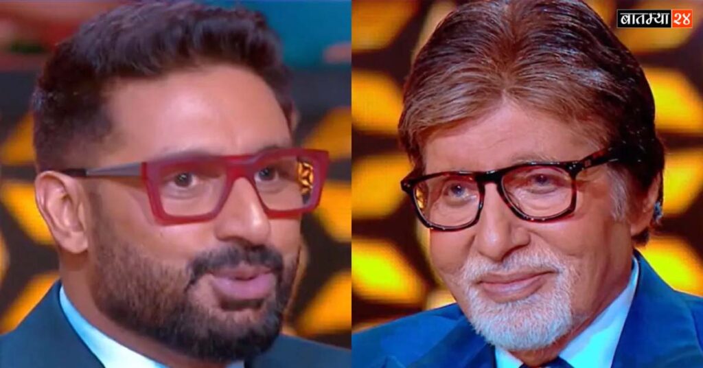 Amitabh Burst Into Tears hHearing Abhishek Words