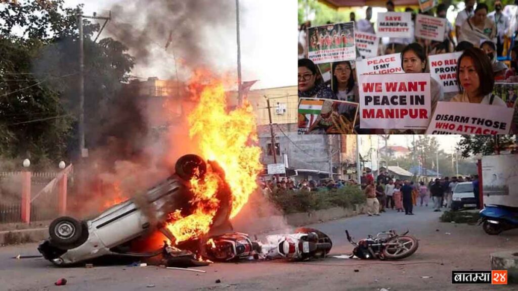 Manipur Violence News: मणिपूर राज्य पुन्हा एकदा जळत आहे; आमदार आणि मंत्र्यांची निवासस्थाने जाळली; बिरेन सिंग यांनी सरकारचा पाठिंबा काढला…