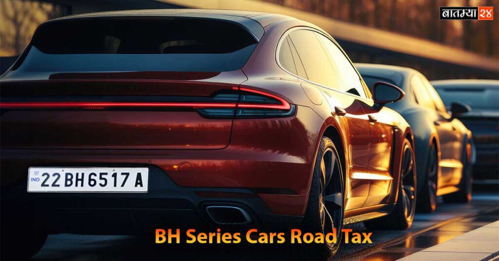 BH Series Cars Road Tax