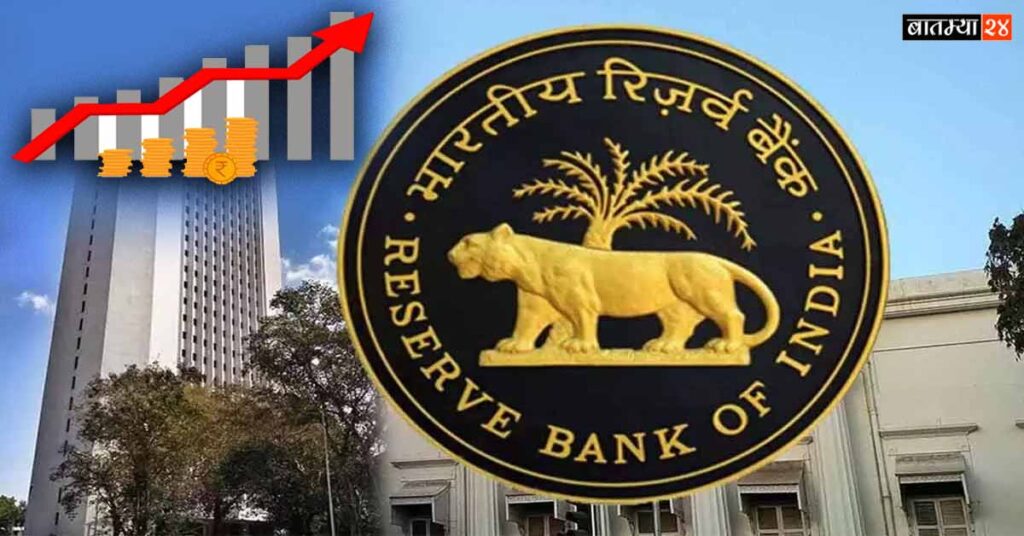 RBI To Cut Interest Rates