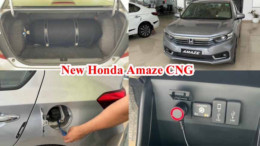 New Honda Amaze CNG