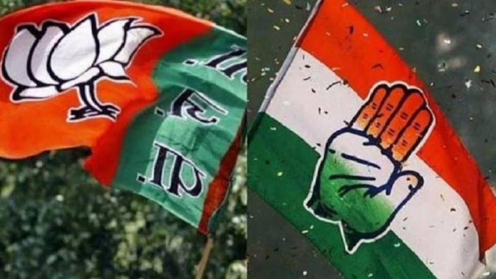 Congress Office Vandalized BJP Workers