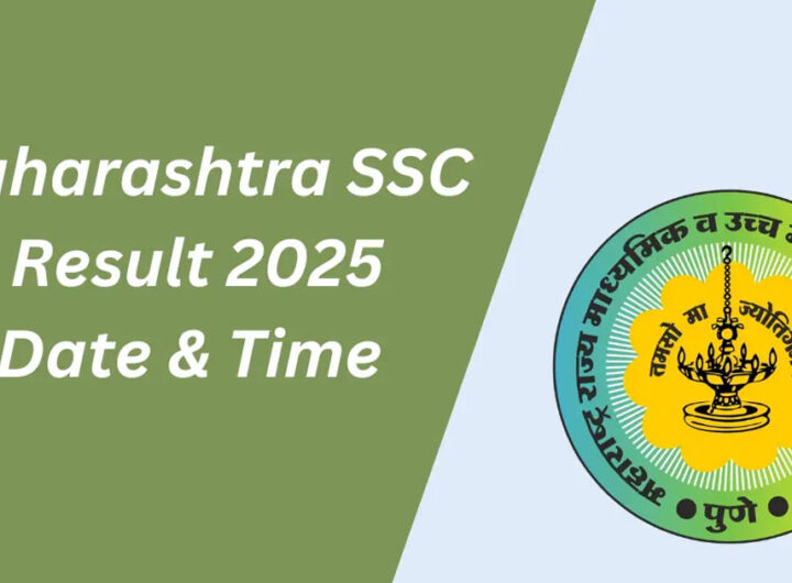 10th result 2025