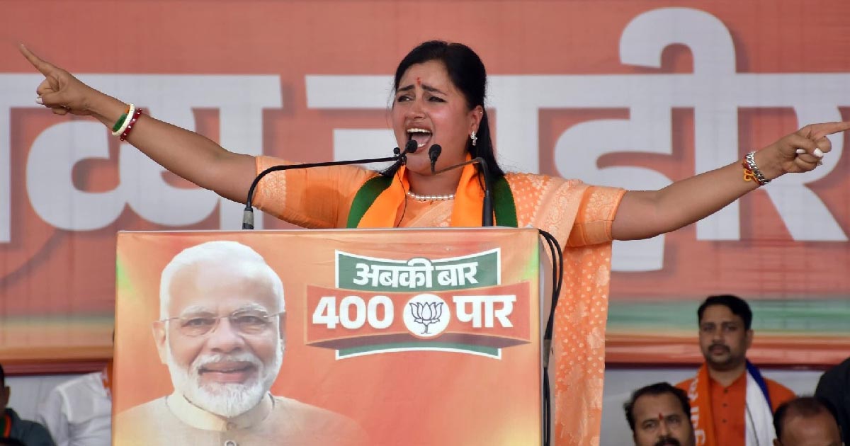 भाजप नेत्या नवनीत राणा यांना पुन्हा एकदा पाकिस्तानातून जीवे मारण्याची धमकी