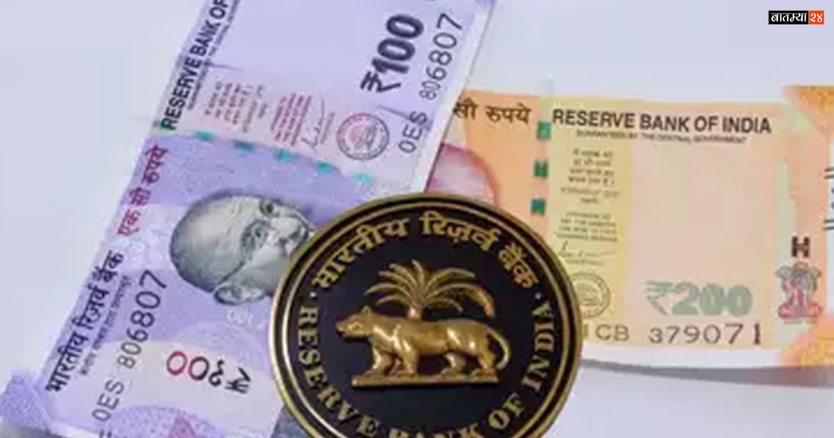 १०० आणि २०० रुपयांच्या नोटांबाबत आरबीआयने केलेल्या अपडेट्स