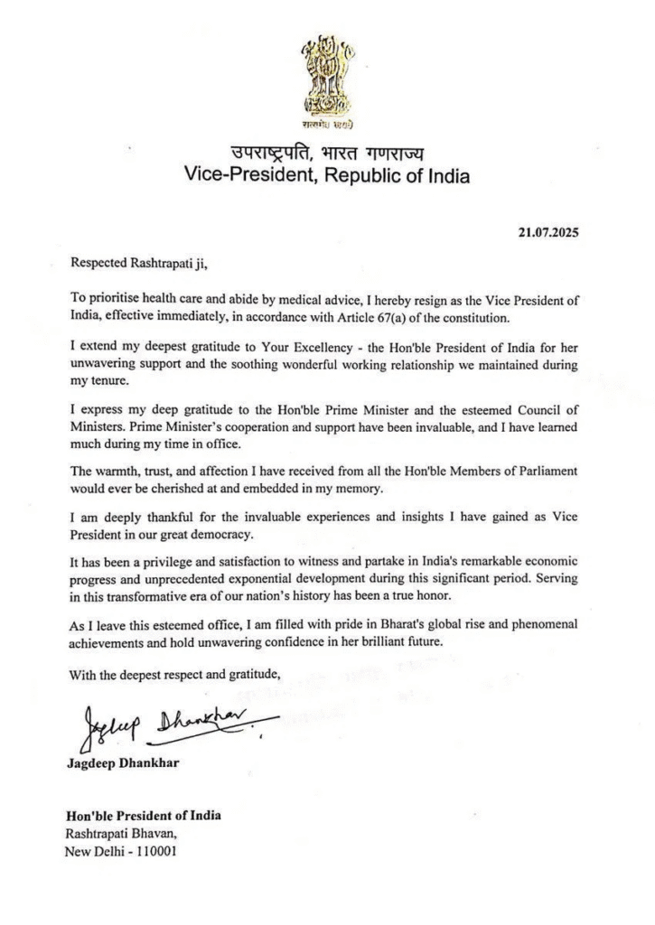 Vice President Jagdeep Dhankhar resigns
