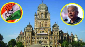 Congress and Vanchit Bahujan Aghadi have formed an alliance for the BMC elections.
