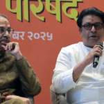 Shivsena UBT And MNS Candidate List BMC Election 2026