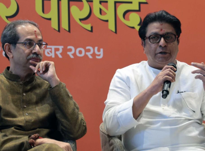 Shivsena UBT And MNS Candidate List BMC Election 2026