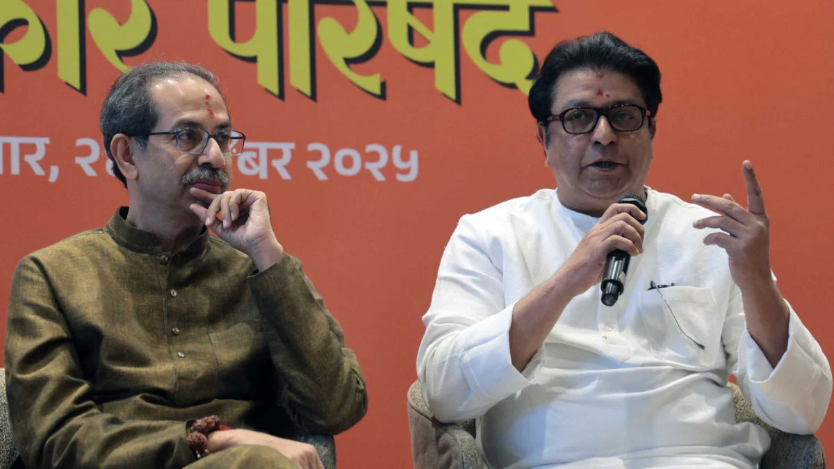 Shivsena UBT And MNS Candidate List BMC Election 2026: राज ठाकरे आणि उद्धव ठाकरे यांनी मुंबईतील सर्व उमेदवारांची यादी जाहीर केली..