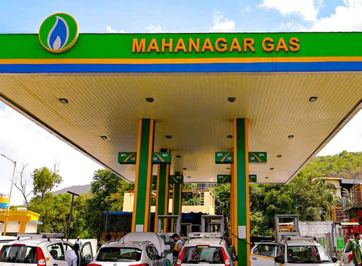 CNG and PNG prices to be reduced from January 1st