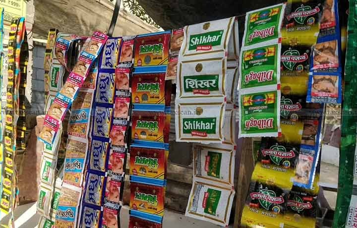 MCOCA Against Violation Of Gutkha Ban