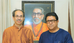 The formula for the Thackeray and MNS alliance has been finalized in Kalyan.