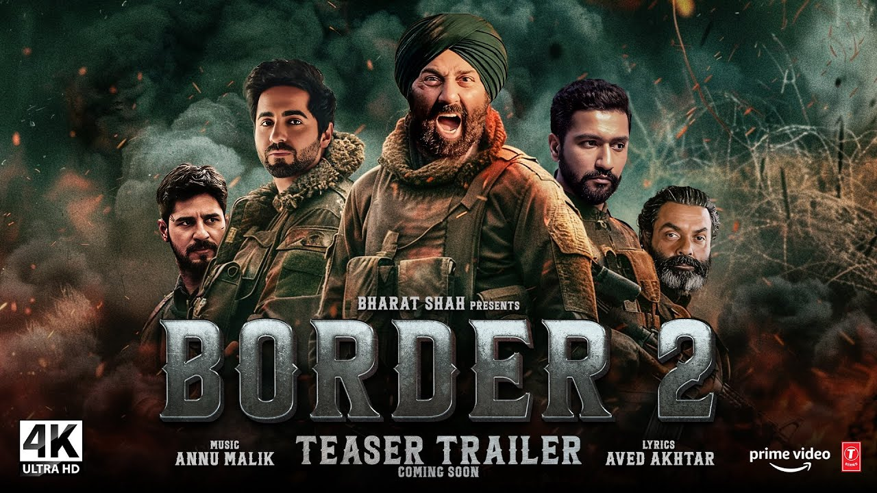 या दिवशी ‘बॉर्डर २’ चा टीझर प्रदर्शित होणार आहे आणि विजय दिनाच्या दिवशी लोकांना चित्रपटाची एक झलक पाहता येणार आहे.