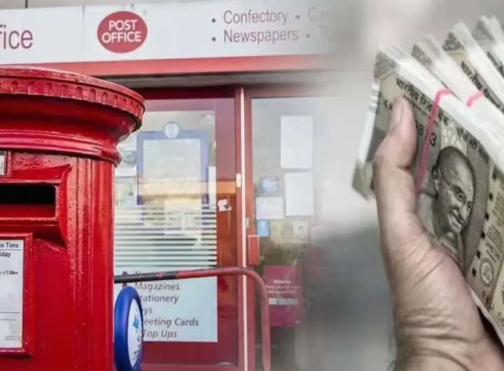 Post Office Scheme 2026