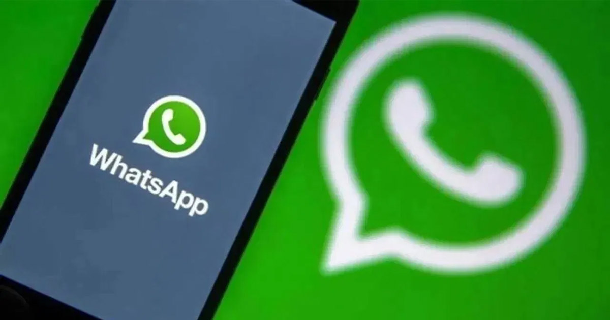 WhatsApp मध्ये येतोय पालकांसाठी जबरदस्त फीचर, मुलांच्या अकाउंटवर राहणार नियंत्रण; जाणून घ्या कसं काम करेल