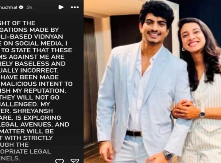 Palash Mucchal reacts to fraud allegations by Smriti Mandhana friend – Marathi News