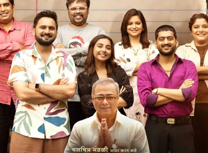 Krantijyoti Vidyalay Marathi Madhyam movie box office success 2026
