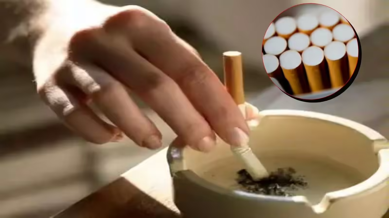 Cigarette Price: धूम्रपानाची आवड असलेल्या लोकांसाठी वाईट बातमी, सिगारेट महाग होणार आहे…