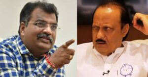 Ravindra Chavan's criticism of Ajit Pawar
