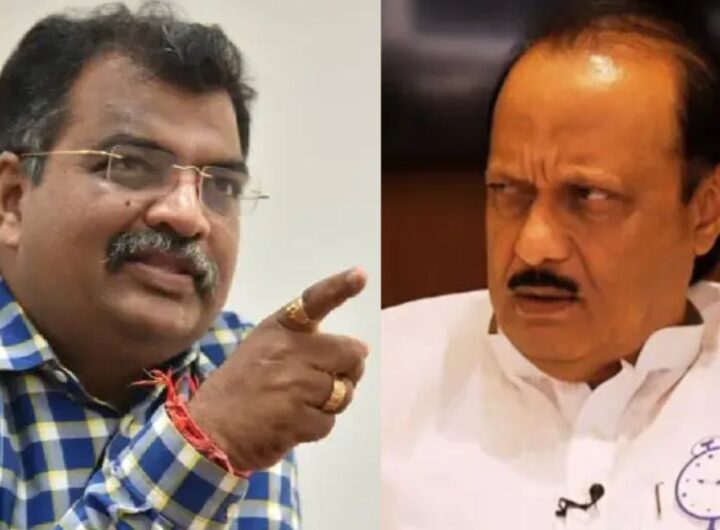 Ravindra Chavan's criticism of Ajit Pawar