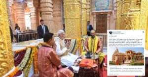 Prime Minister Modi's remarks on Somnath Temple
