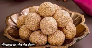 Special Tips to Keep Sesame Ladoo Crispy and Soft