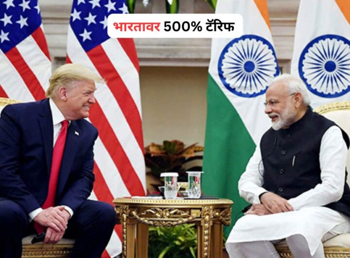 US imposes 500% tariff on India