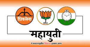 Maharashtra Municipal Election Results 2026