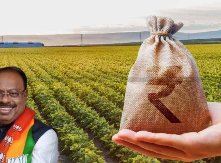 No stamp duty on agricultural loans up to Rs 2 lakhs