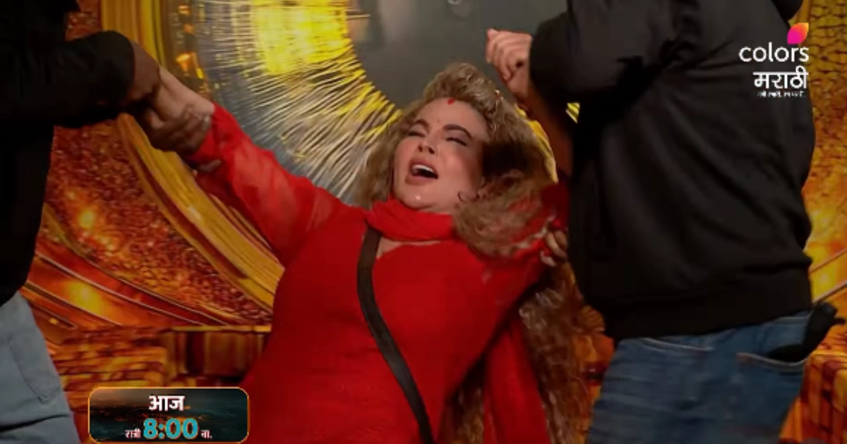 घरात वाद, बाहेर चर्चा! Bigg Boss Marathi 6 मध्ये Rakhi Sawant भोवती मोठा ट्विस्ट