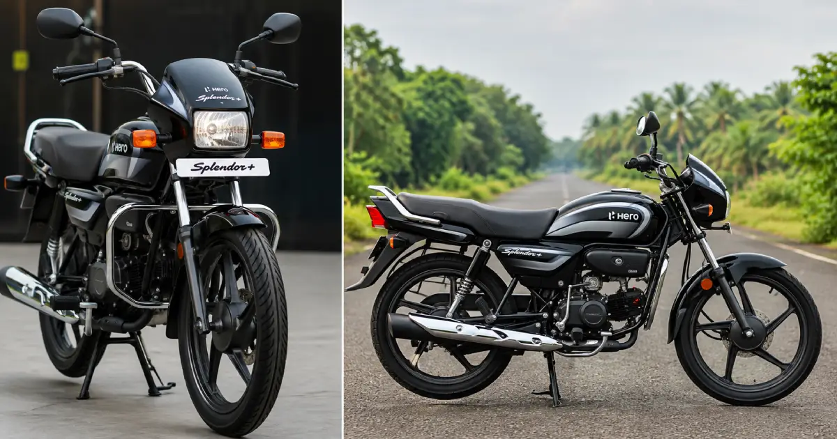 Hero Splendor Bike Price 2026: कमी किमतीत दमदार मायलेज, मजबूत इंजिन आणि विश्वासार्ह परफॉर्मन्स; आजही भारतीयांची नंबर 1 पसंती