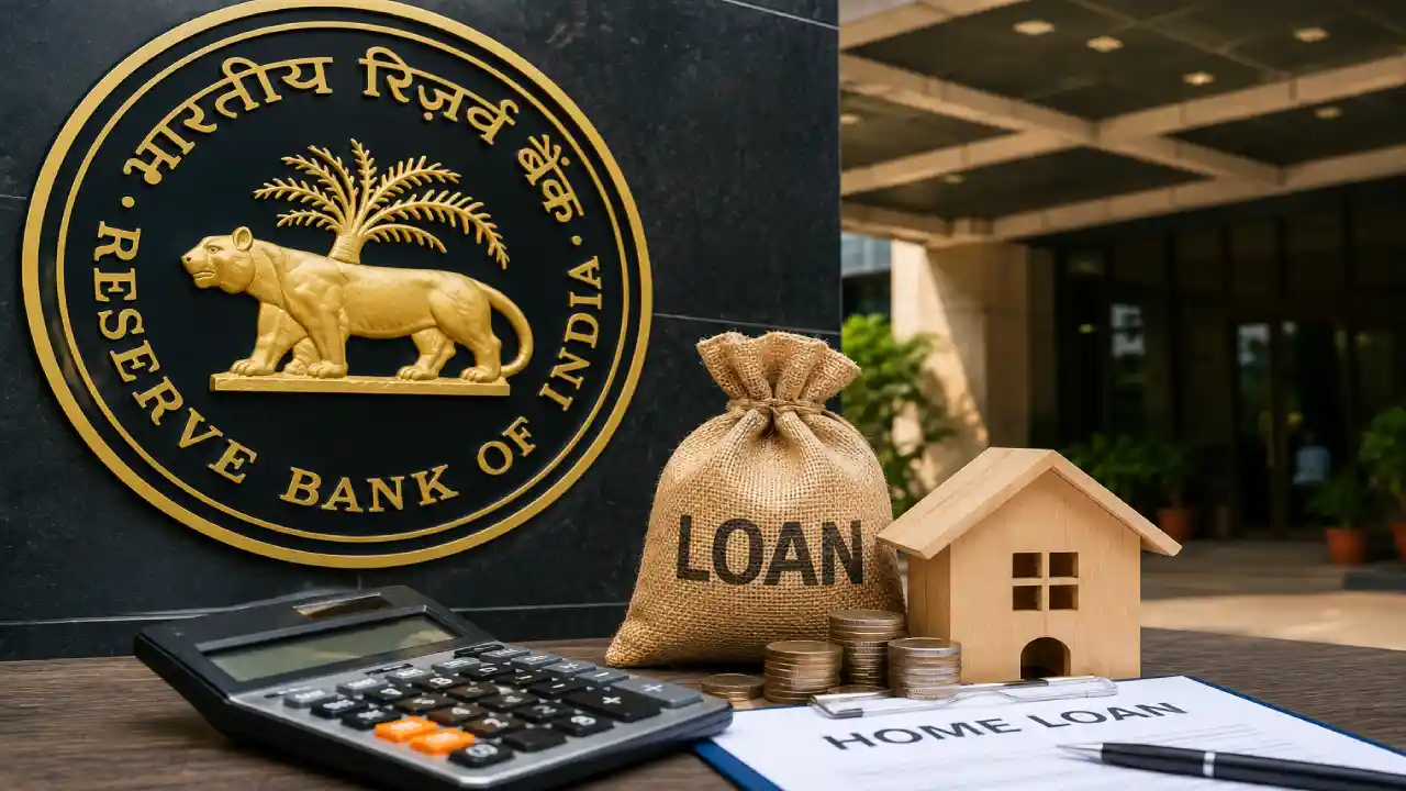 कर्ज घेतलंय? RBI चा नवा नियम तुमच्यासाठी महत्त्वाचा; Loan Interest Rate बाबत मोठा बदल होणार