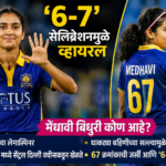 medhavi-bidhuri-6-7-celebration-dpl-2026.webp