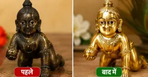 जन्माष्टमीपूर्वी लड्डू गोपाळाची काळी पडलेली मूर्ती स्वच्छ करण्याची पद्धत