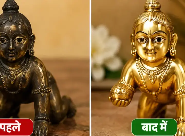 जन्माष्टमीपूर्वी लड्डू गोपाळाची काळी पडलेली मूर्ती स्वच्छ करण्याची पद्धत
