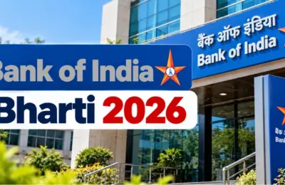 Bank of India Bharti 2026: बँक ऑफ इंडियामध्ये 205 जागांसाठी भरती; अर्जाची मुदत वाढली