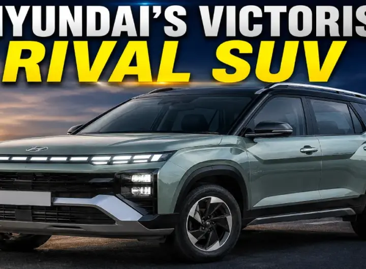 oHyundai ची Victoris ला टक्कर देणारी नवीन SUVu
