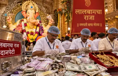 Lalbaugcha Raja Donation: लालबागच्या राजाच्या दानपेटीत डॉलर, सोने आणि चांदी; मोजणी सुरू