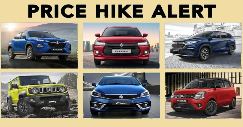 Maruti Suzuki Price Hike